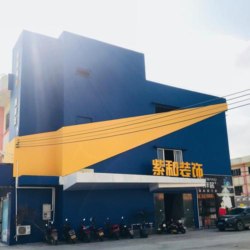 中山市紫和網(wǎng)絡(luò)科技有限公司