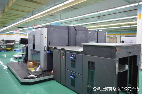 銷售印刷機械公司的老板來找精贏互聯(lián)的強強老師請教如何借助網絡來