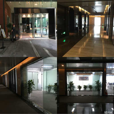 上海易搜商務(wù)咨詢有限公司重慶分公司