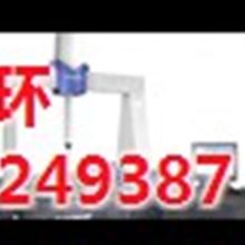  上海提高商務(wù)咨詢有限責(zé)任公司 主營 電子競價 采購咨詢