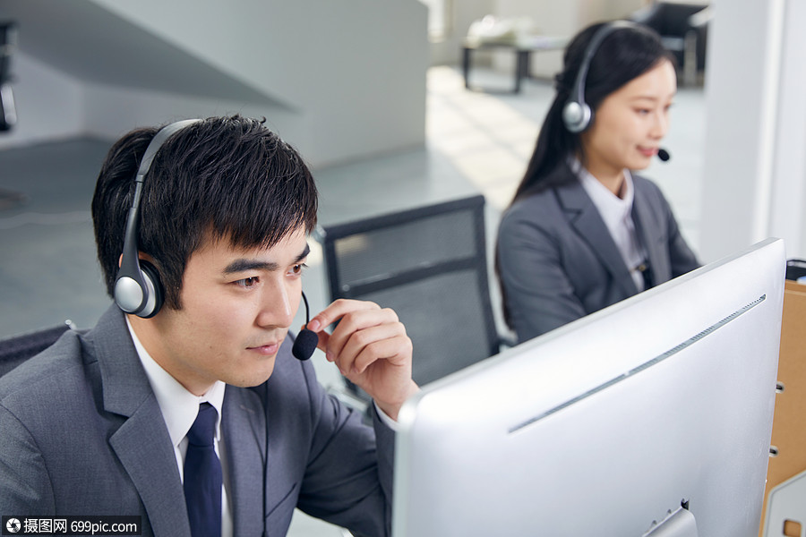 商務(wù)客服咨詢(xún)?nèi)宋飯D片