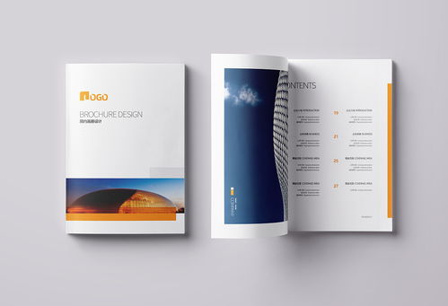 簡(jiǎn)約大氣建筑 商務(wù) 咨詢(xún) 投資企業(yè)公司畫(huà)冊(cè)